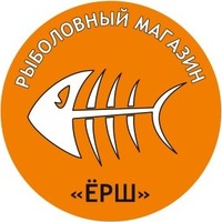 Рыболовный магазин ЁРШ